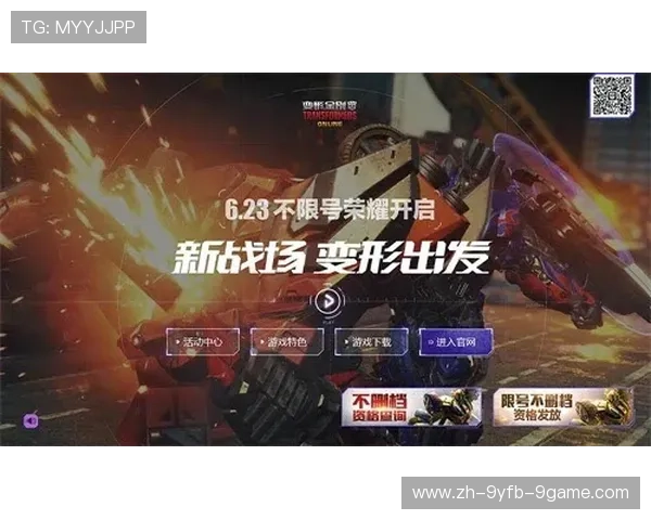 黑黄军团崛起至南部之星王者之路最强战队进化之路解析